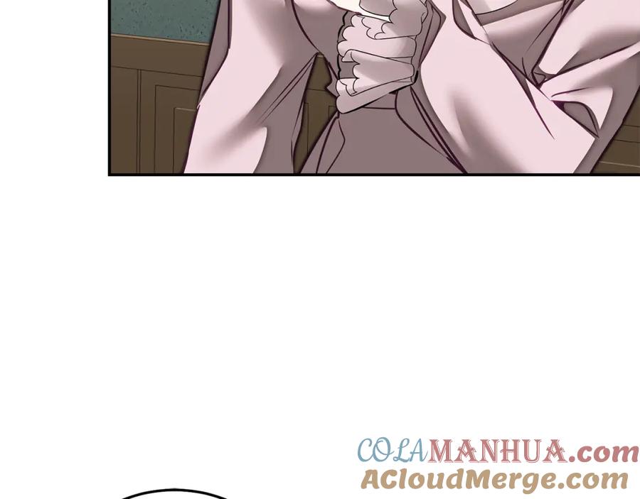 变身成女帝 - 第130话 旧相识？ - 第128张图