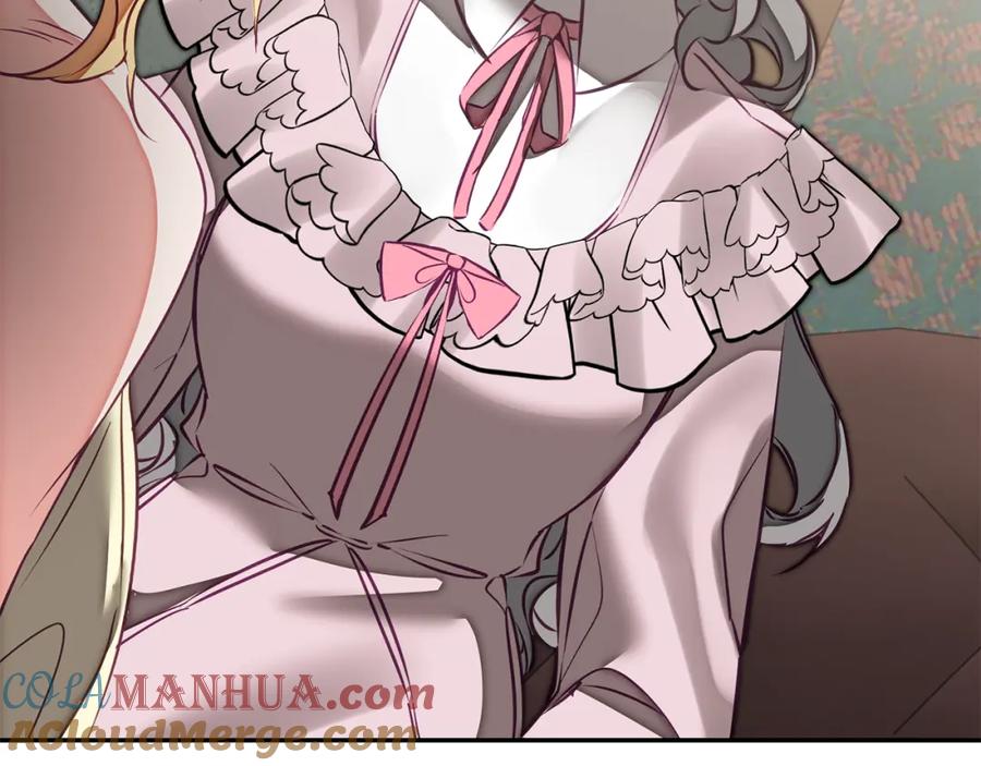 变身成女帝 - 第130话 旧相识？ - 第140张图