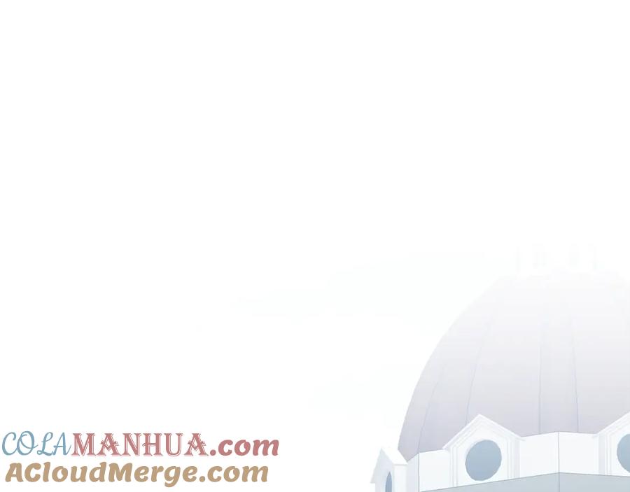 变身成女帝 - 第130话 旧相识？ - 第124张图