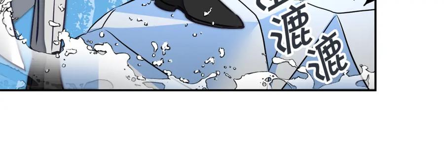 变身成女帝 - 第130话 旧相识？ - 第67张图