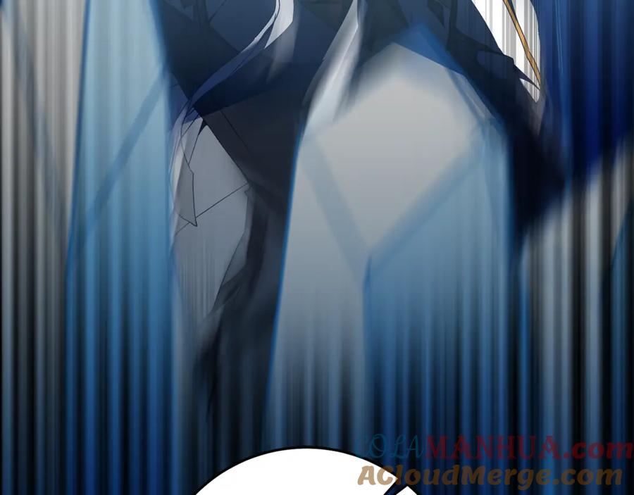 变身成女帝 - 第130话 旧相识？ - 第116张图