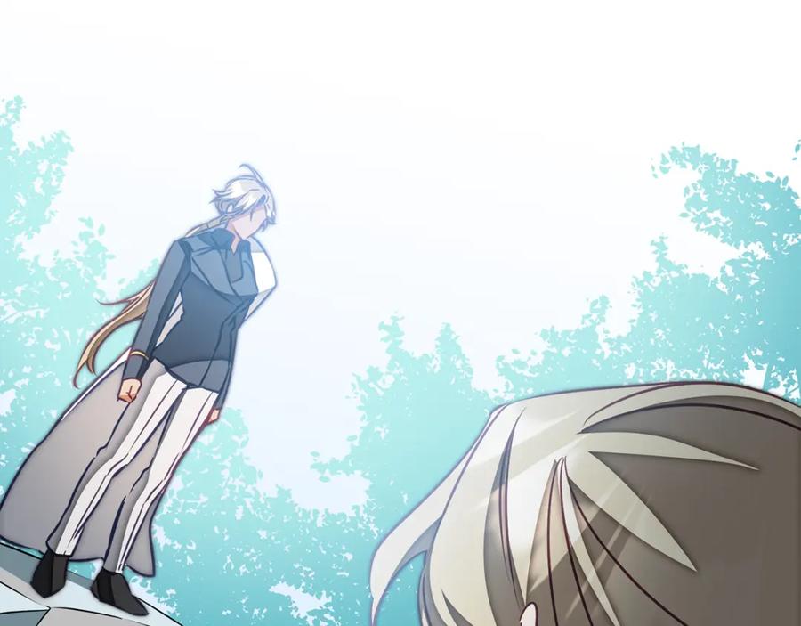 变身成女帝 - 第130话 旧相识？ - 第91张图