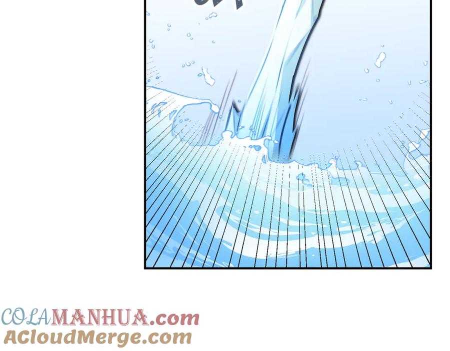 变身成女帝 - 第130话 旧相识？ - 第80张图