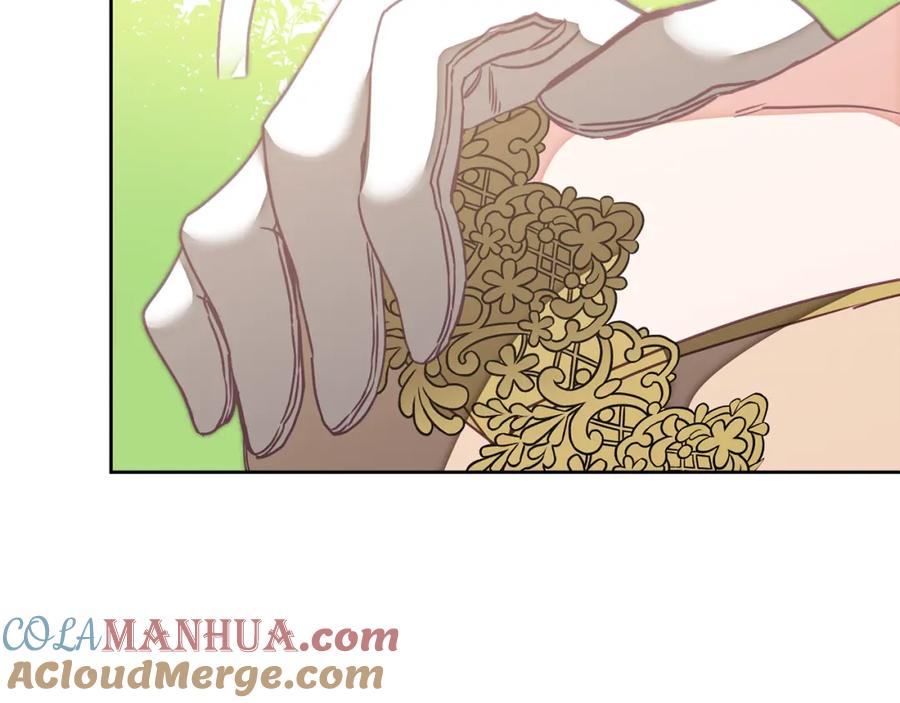 变身成女帝 - 第130话 旧相识？ - 第12张图