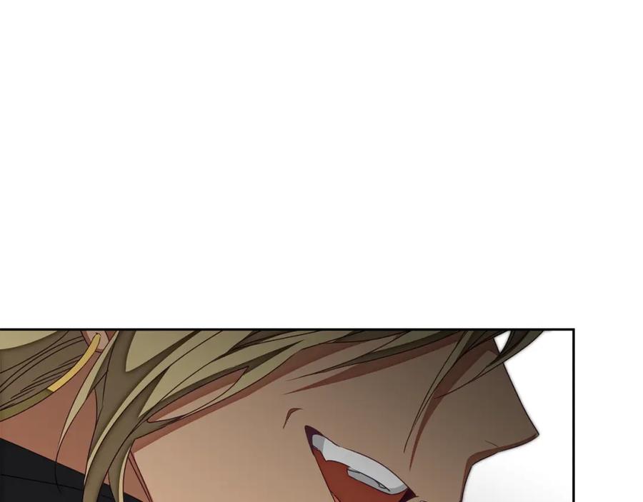 变身成女帝 - 第130话 旧相识？ - 第47张图