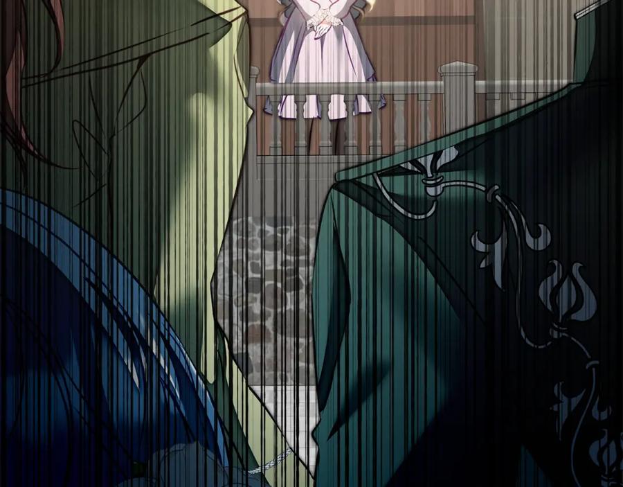 变身成女帝 - 第130话 旧相识？ - 第169张图