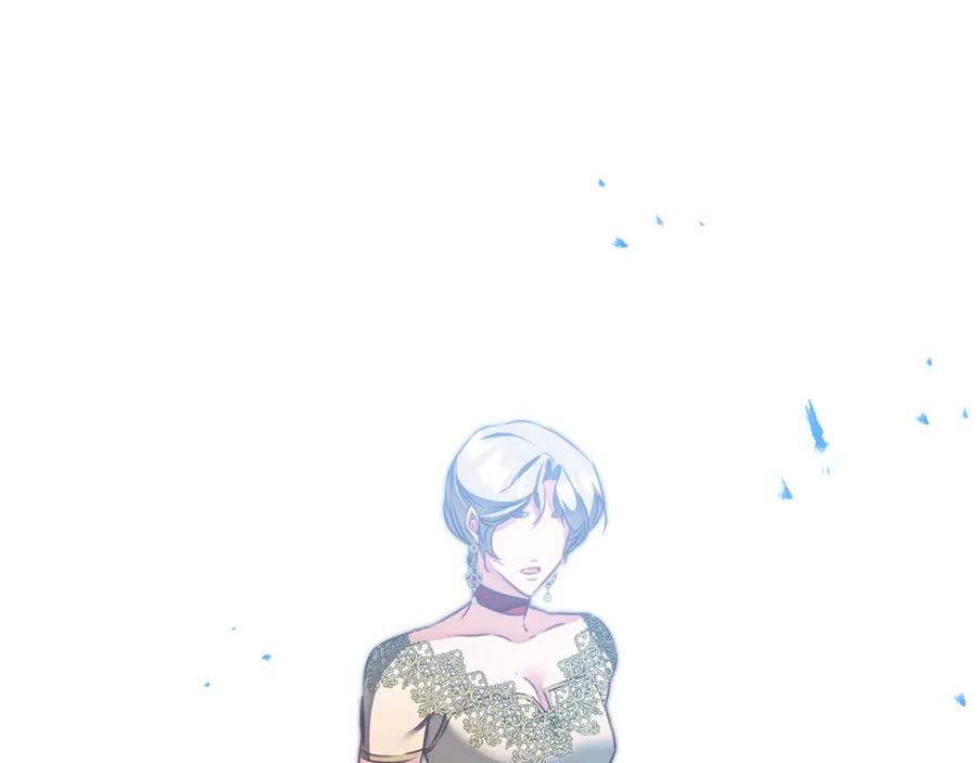 变身成女帝 - 第130话 旧相识？ - 第81张图