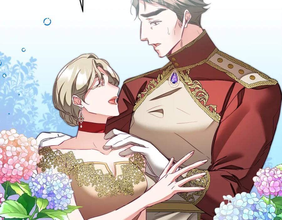 变身成女帝 - 第130话 旧相识？ - 第14张图