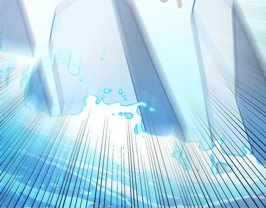 变身成女帝 - 第130话 旧相识？ - 第113张图