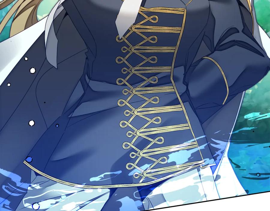 变身成女帝 - 第130话 旧相识？ - 第51张图