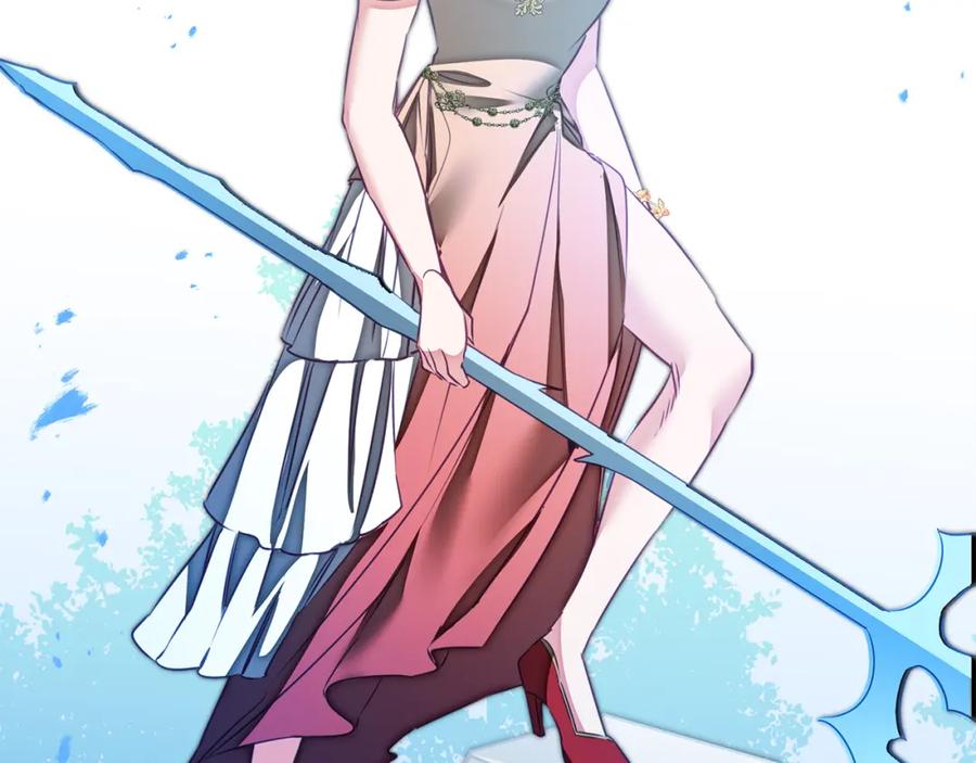 变身成女帝 - 第130话 旧相识？ - 第82张图