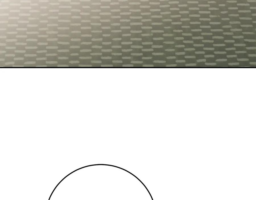 变身成女帝 - 第130话 旧相识？ - 第142张图