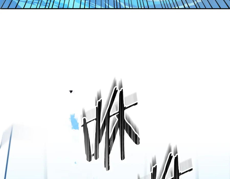 变身成女帝 - 第130话 旧相识？ - 第114张图