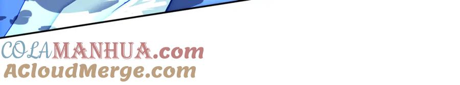 变身成女帝 - 第130话 旧相识？ - 第52张图