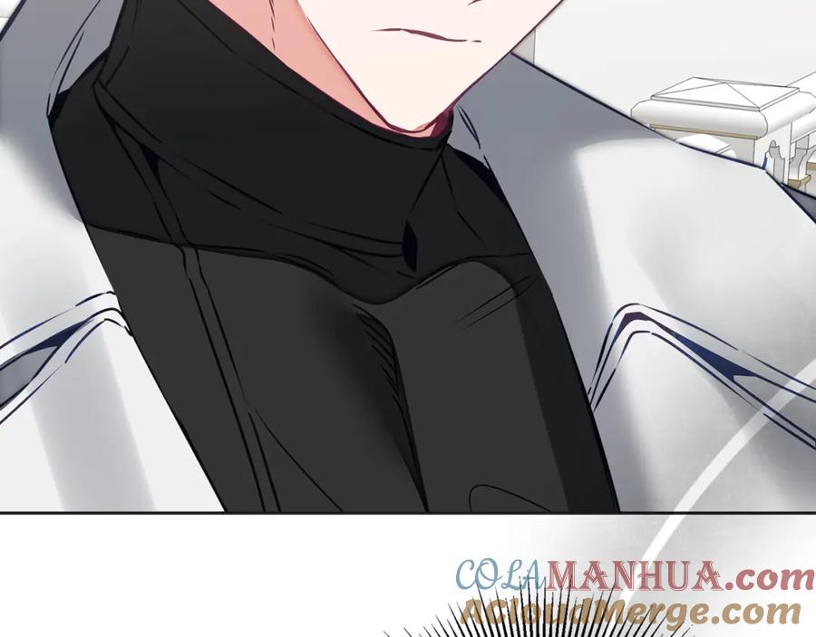 变身成女帝 - 第130话 旧相识？ - 第176张图