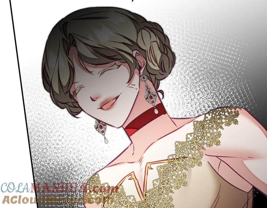 变身成女帝 - 第130话 旧相识？ - 第88张图