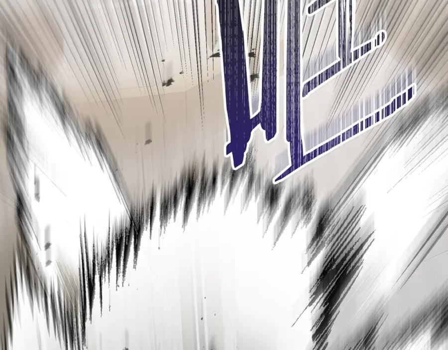 变身成女帝 - 第130话 旧相识？ - 第181张图