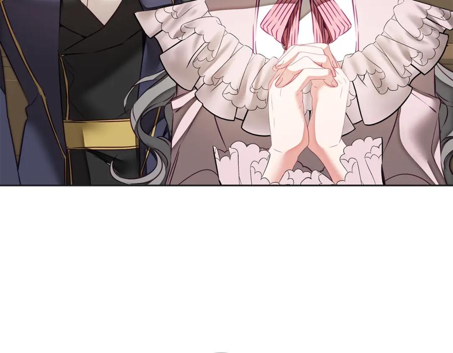 变身成女帝 - 第131话 准备宣战 - 第91张图