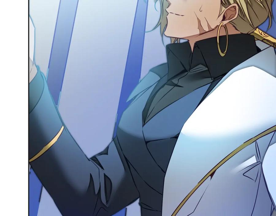 变身成女帝 - 第131话 准备宣战 - 第2张图