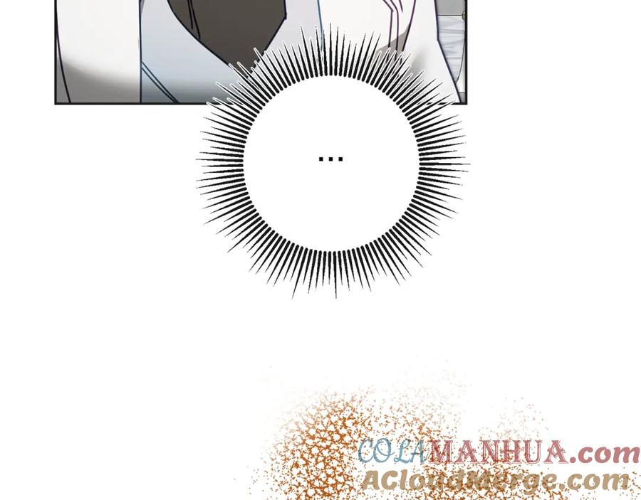 变身成女帝 - 第131话 准备宣战 - 第177张图