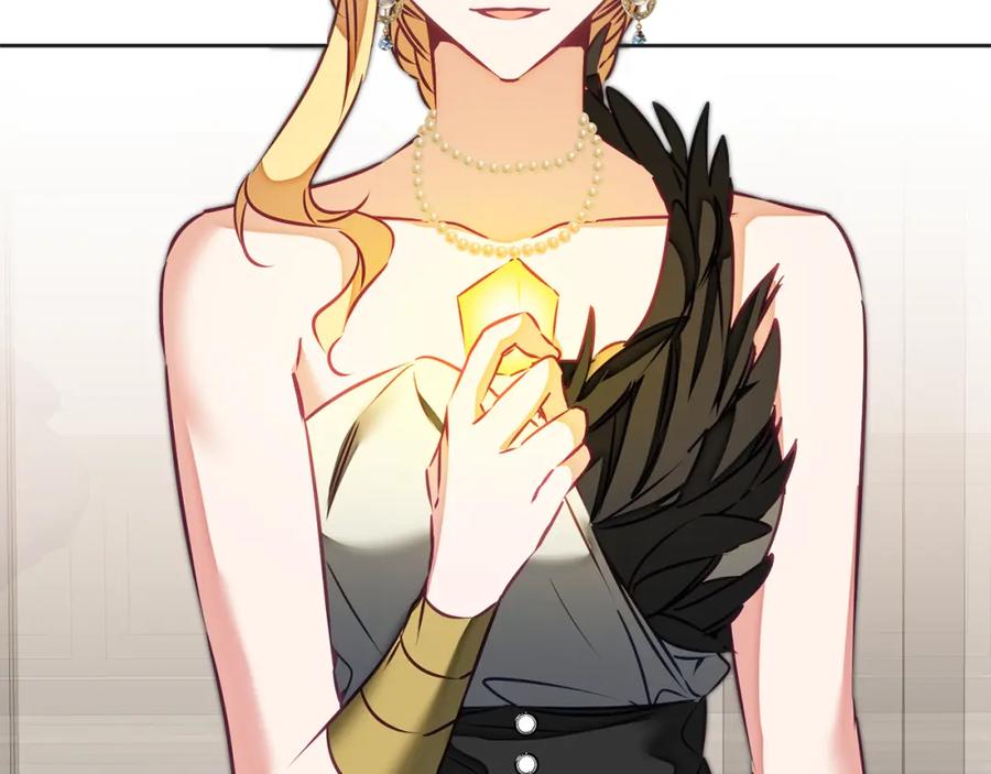 变身成女帝 - 第131话 准备宣战 - 第83张图