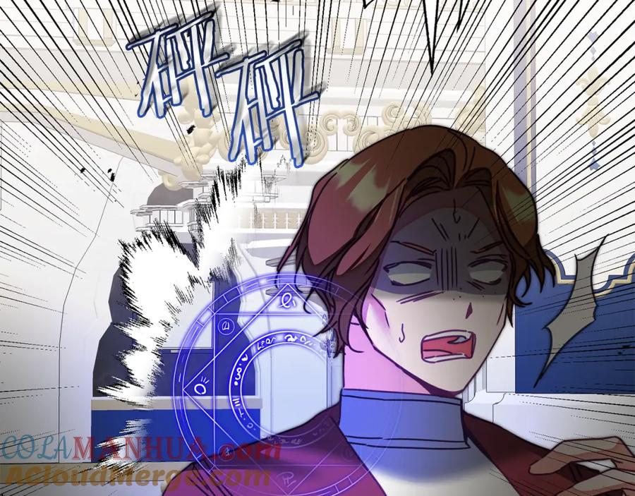 变身成女帝 - 第131话 准备宣战 - 第161张图