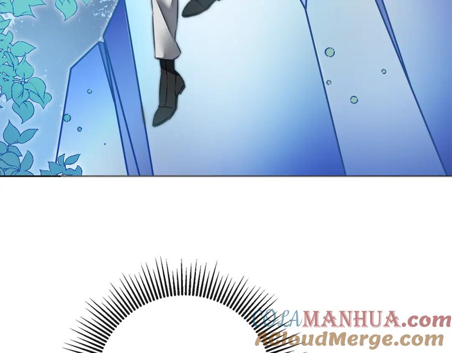 变身成女帝 - 第131话 准备宣战 - 第13张图