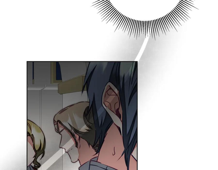 变身成女帝 - 第131话 准备宣战 - 第59张图