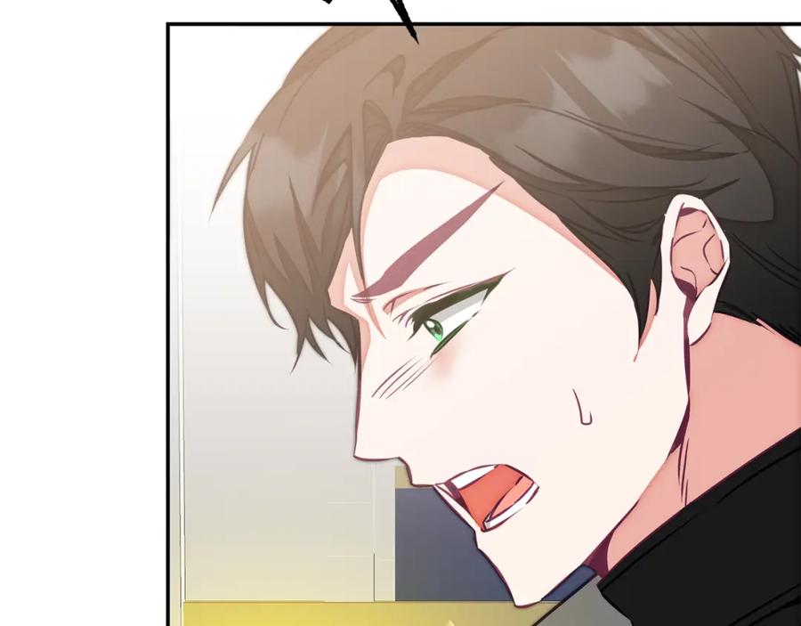 变身成女帝 - 第131话 准备宣战 - 第147张图