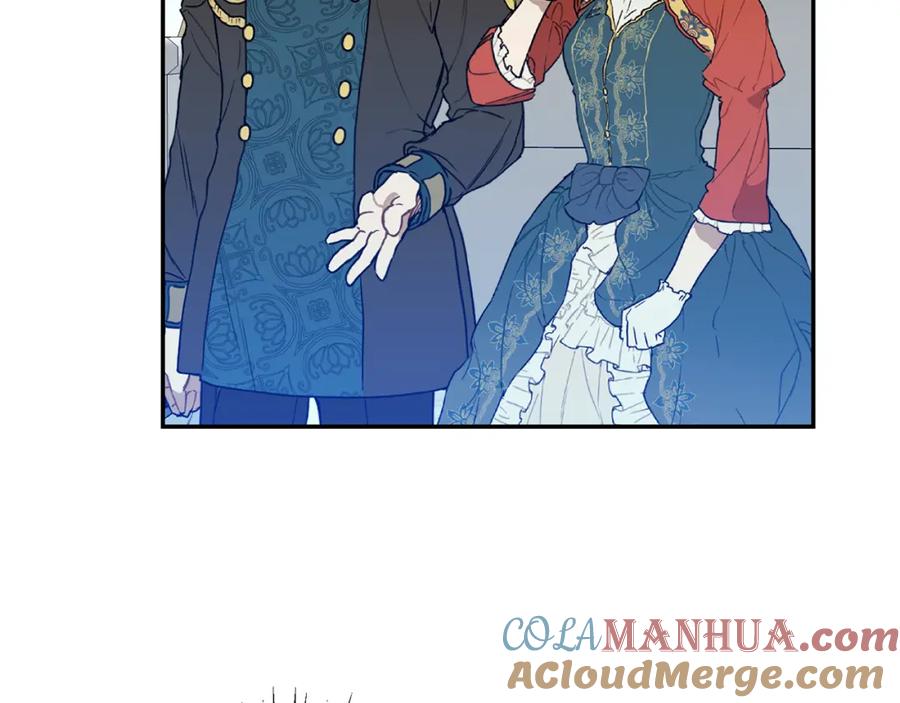 变身成女帝 - 第131话 准备宣战 - 第141张图