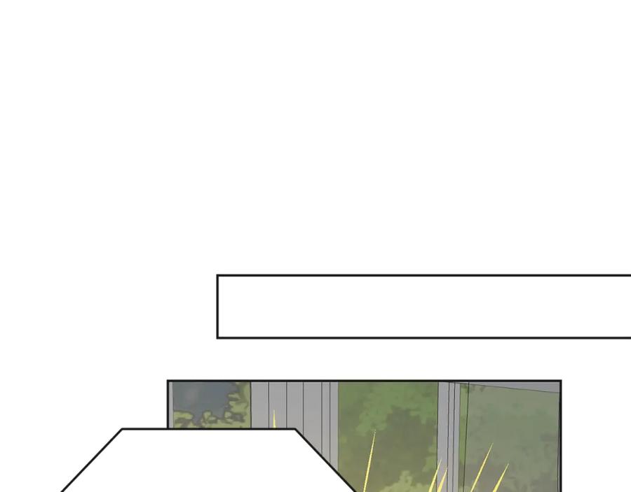 变身成女帝 - 第131话 准备宣战 - 第79张图