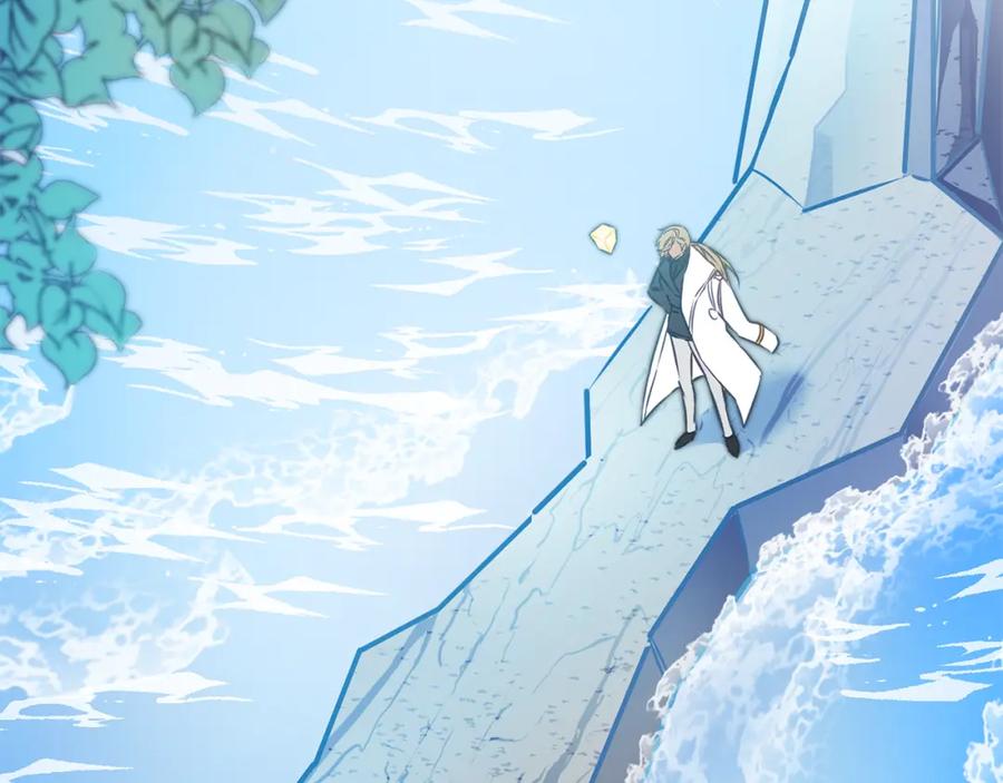 变身成女帝 - 第131话 准备宣战 - 第24张图