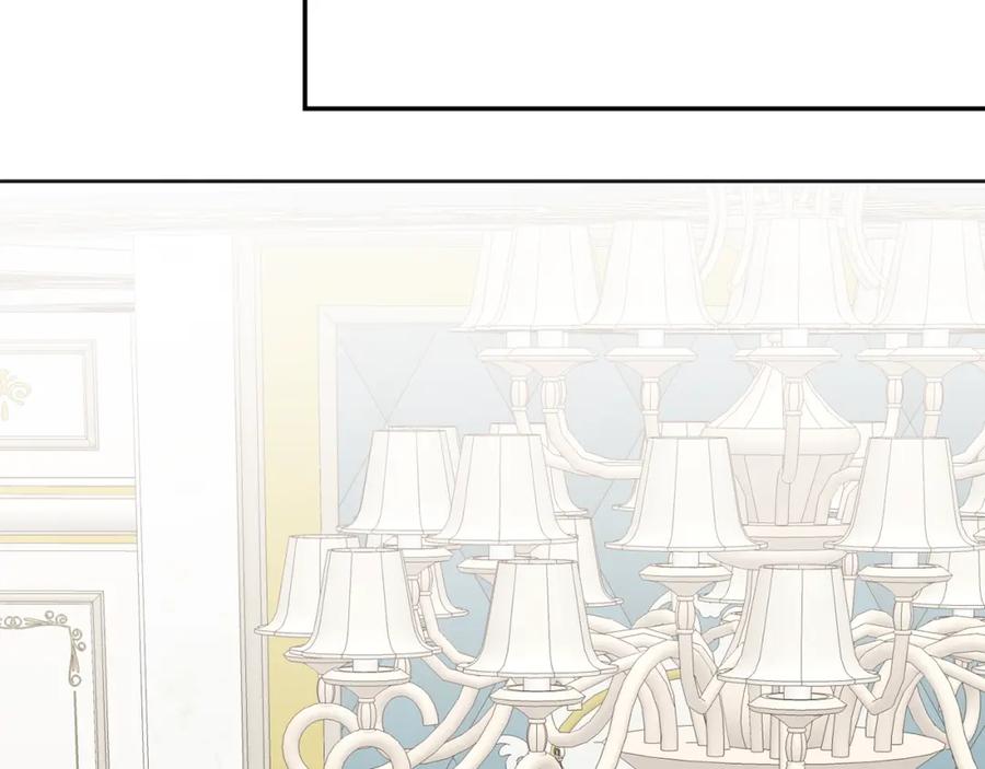 变身成女帝 - 第131话 准备宣战 - 第95张图