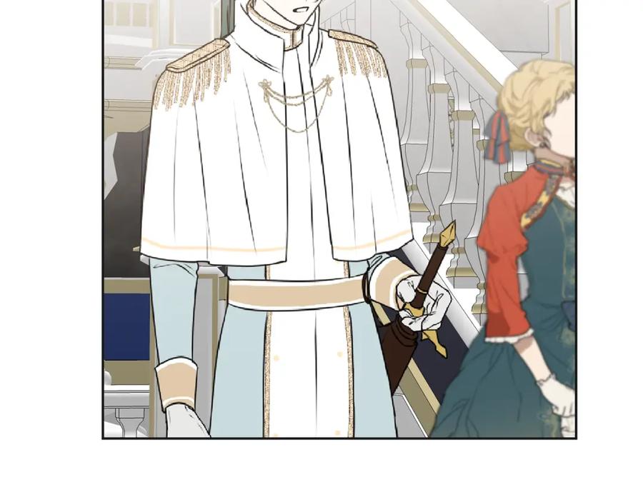 变身成女帝 - 第131话 准备宣战 - 第47张图