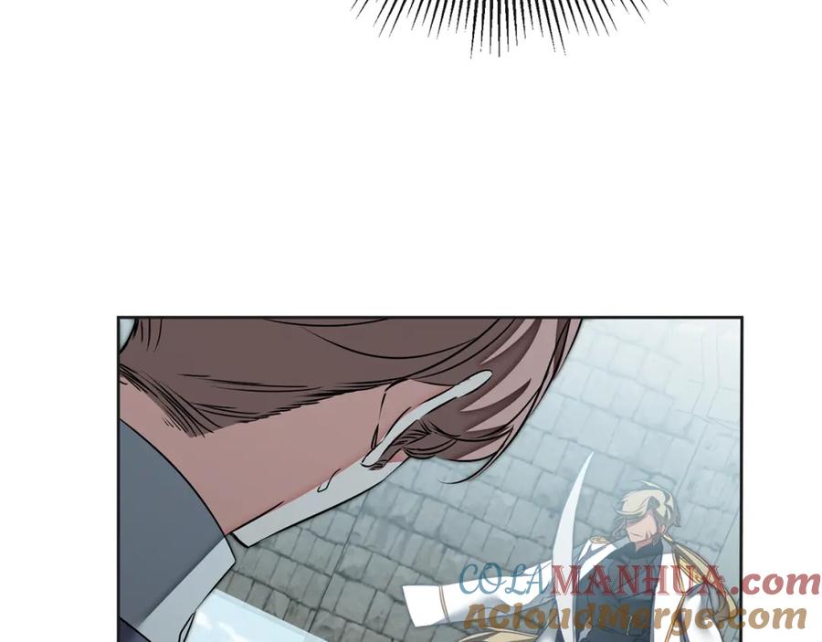 变身成女帝 - 第131话 准备宣战 - 第97张图