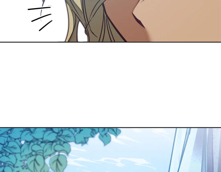 变身成女帝 - 第131话 准备宣战 - 第23张图