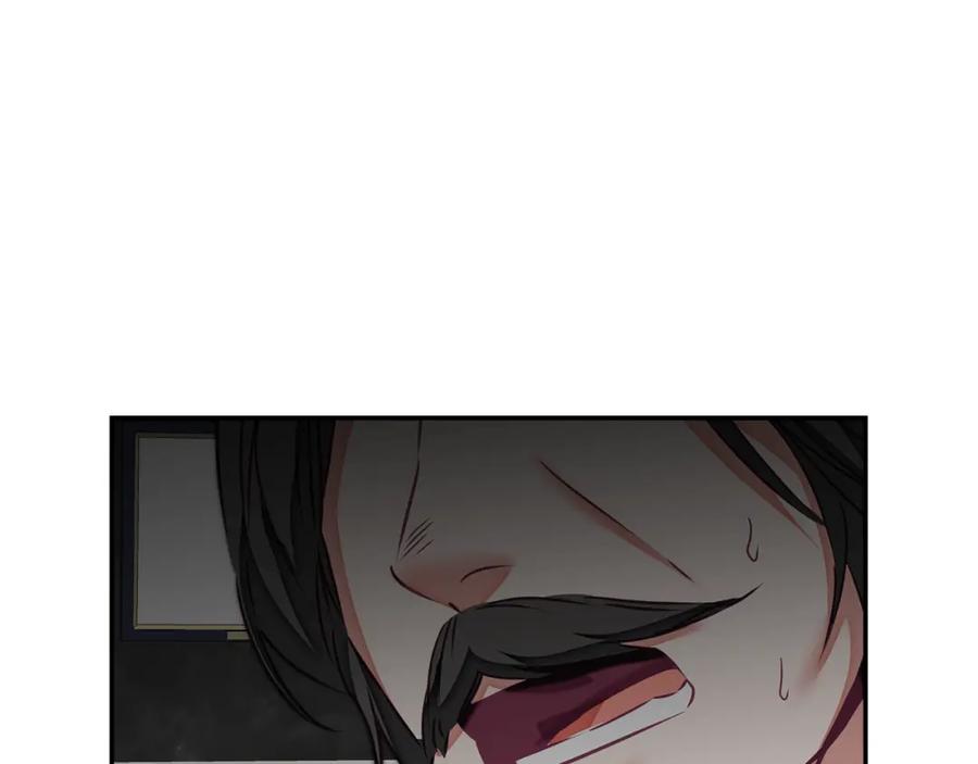 变身成女帝 - 第131话 准备宣战 - 第132张图