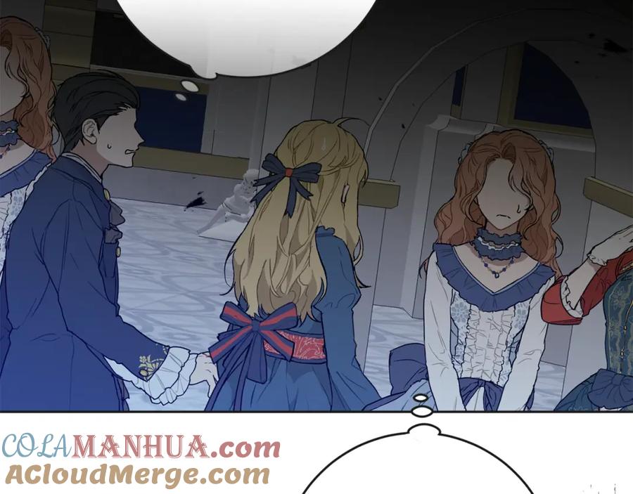 变身成女帝 - 第131话 准备宣战 - 第49张图