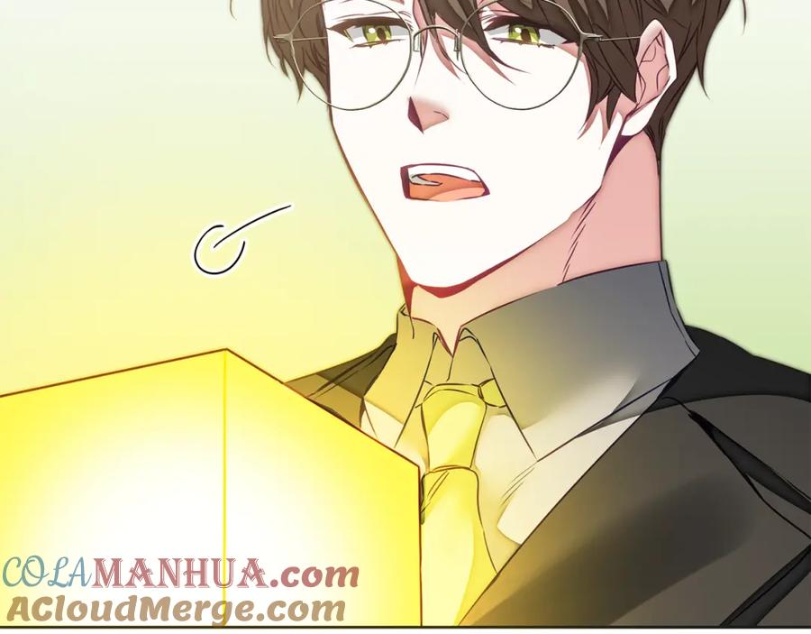 变身成女帝 - 第131话 准备宣战 - 第17张图