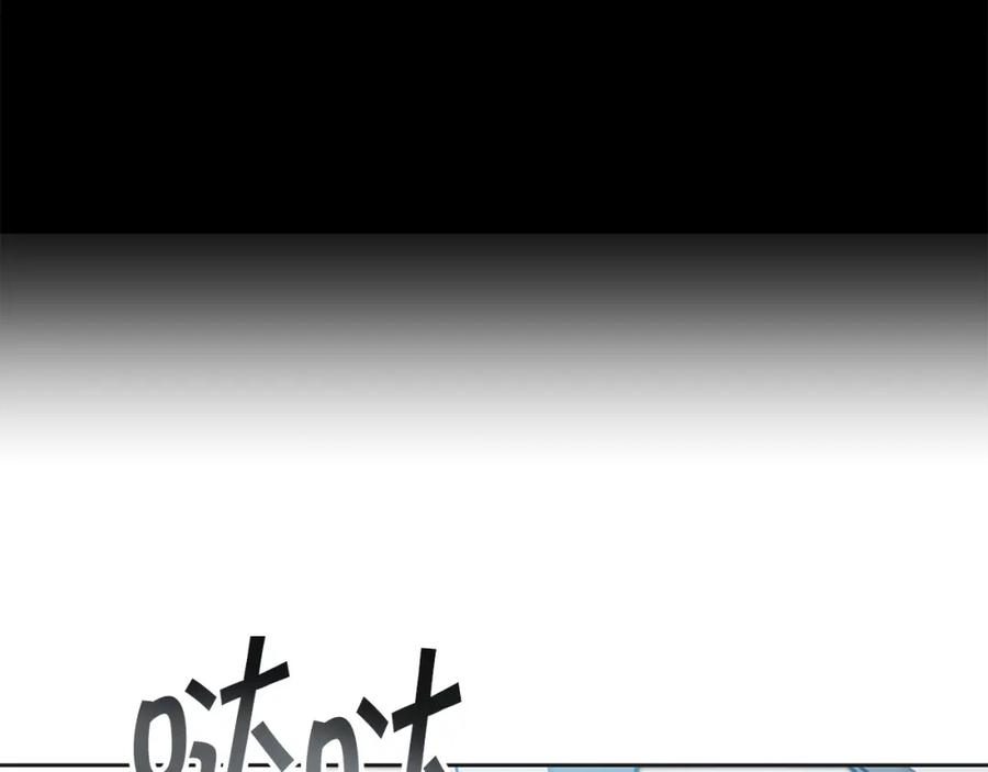 变身成女帝 - 第131话 准备宣战 - 第32张图