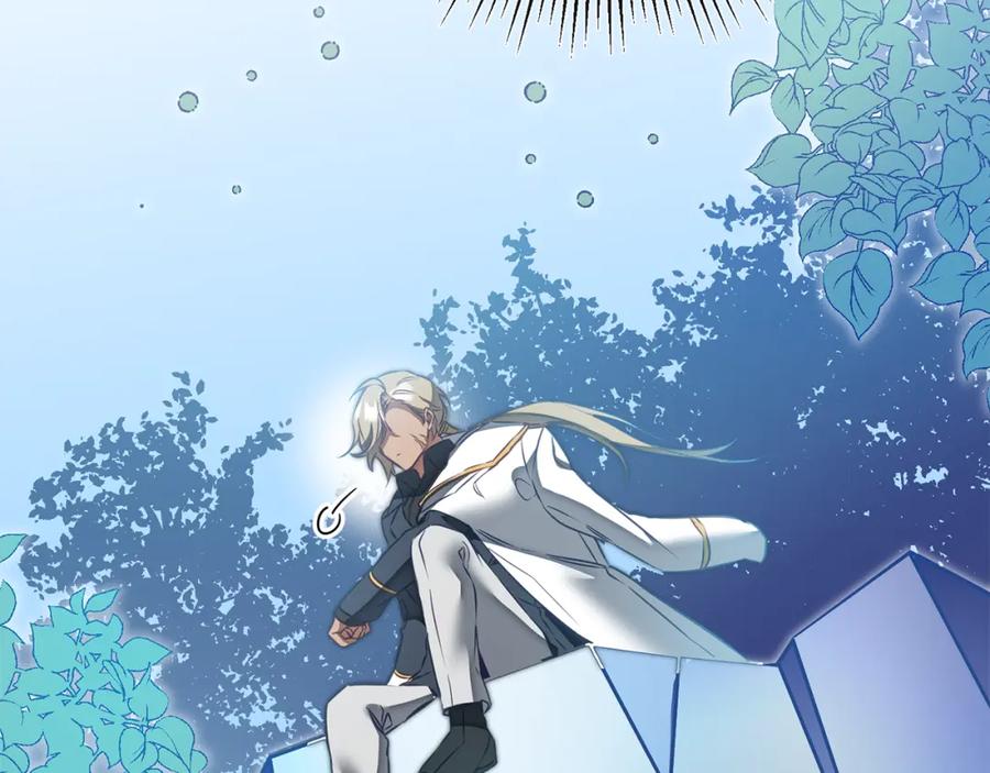 变身成女帝 - 第131话 准备宣战 - 第12张图