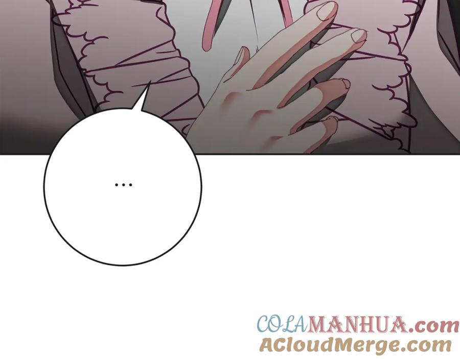 变身成女帝 - 第131话 准备宣战 - 第189张图