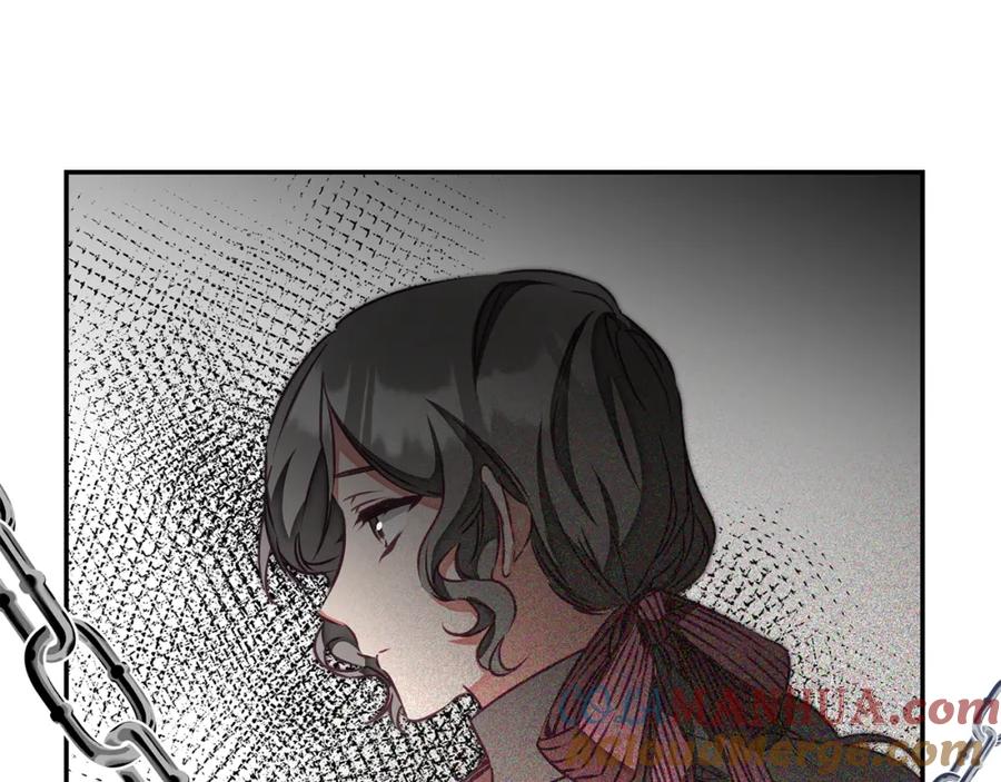 变身成女帝 - 第131话 准备宣战 - 第109张图