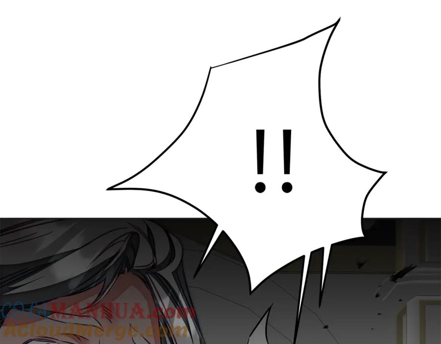 变身成女帝 - 第131话 准备宣战 - 第65张图