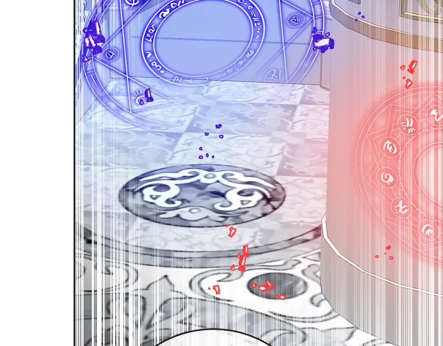 变身成女帝 - 第131话 准备宣战 - 第171张图