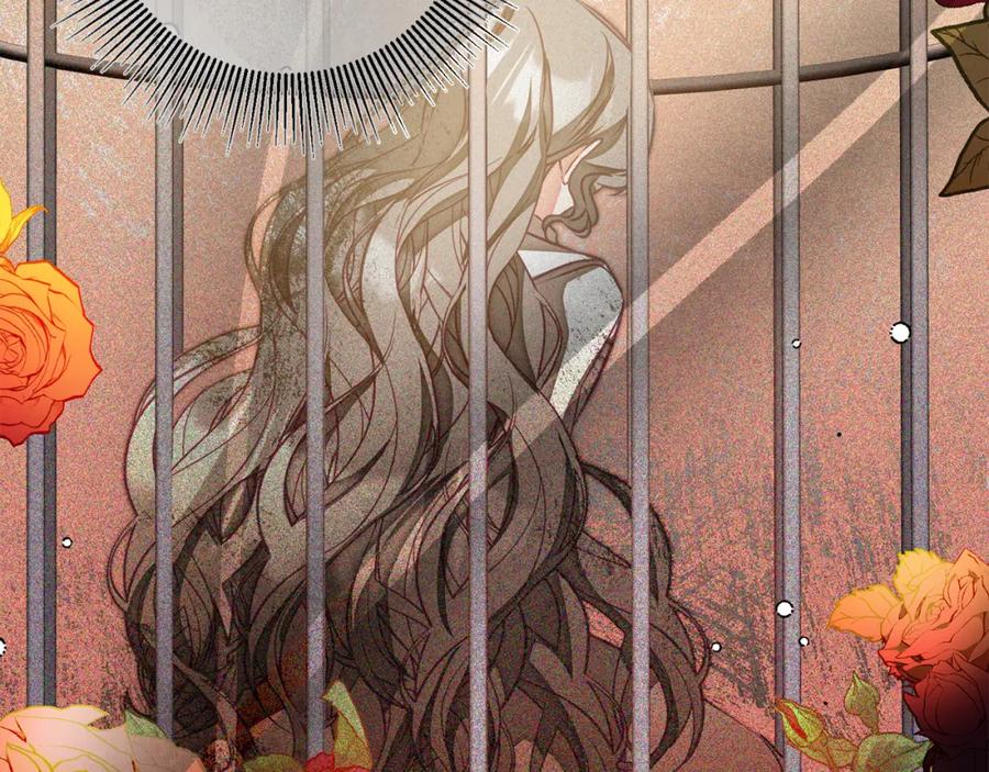 变身成女帝 - 第131话 准备宣战 - 第115张图