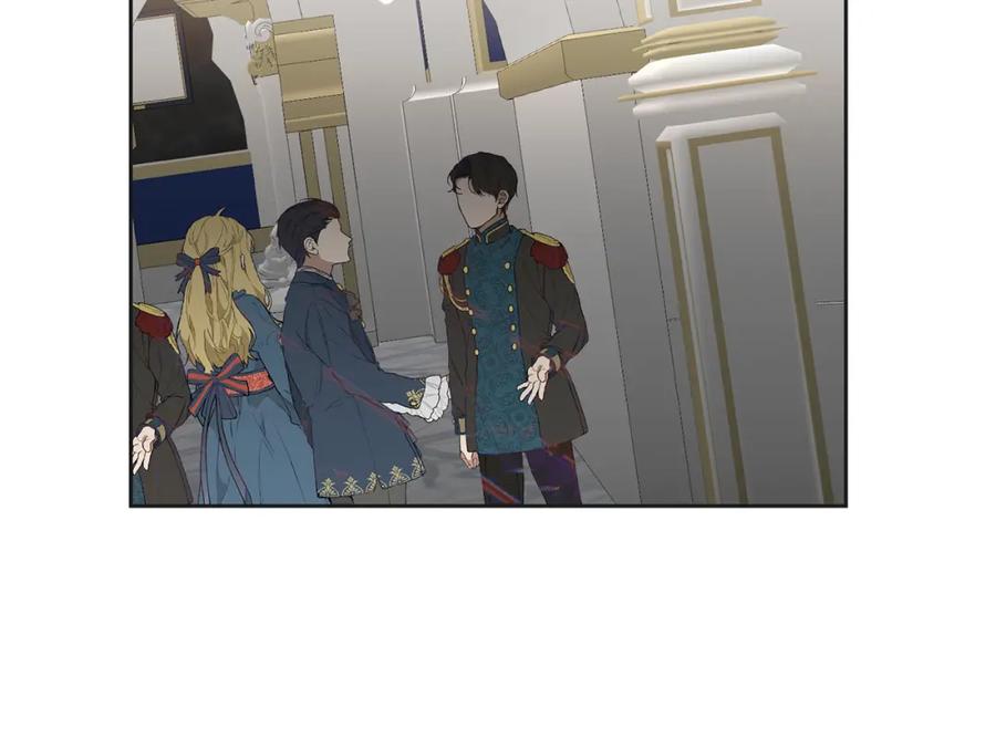 变身成女帝 - 第131话 准备宣战 - 第55张图