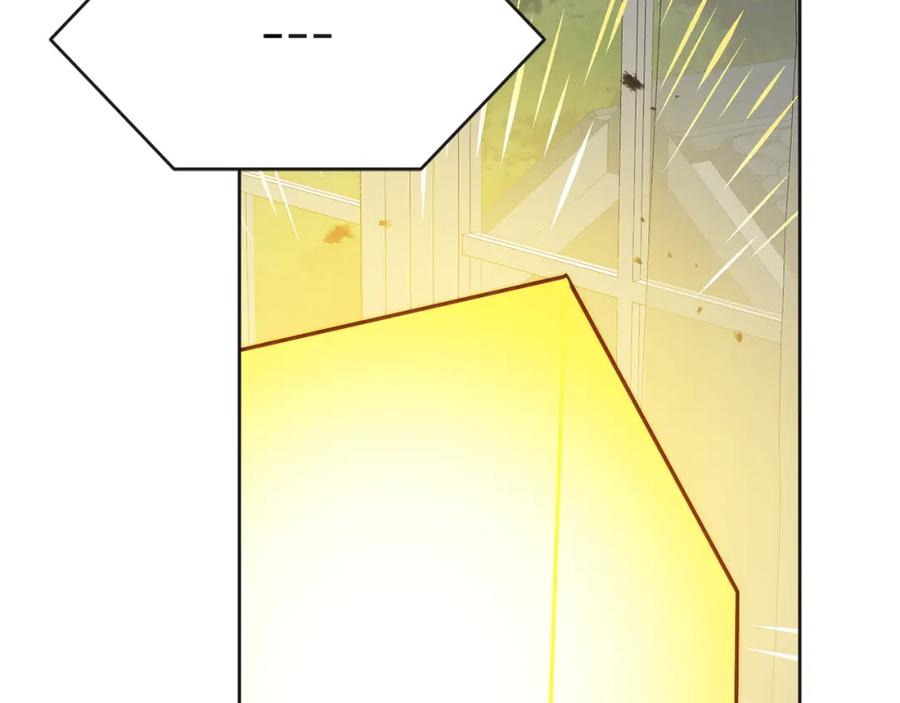 变身成女帝 - 第131话 准备宣战 - 第80张图