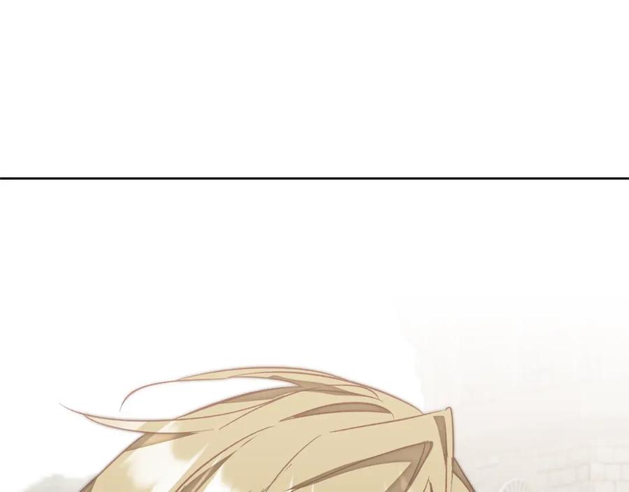 变身成女帝 - 第132话 护短女帝 - 第34张图