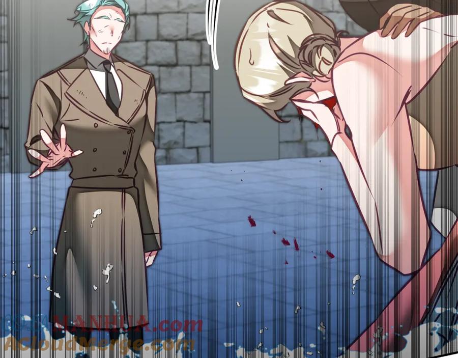 变身成女帝 - 第132话 护短女帝 - 第84张图